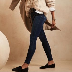 Banana Republic Premium Denim Skinny Jean